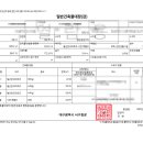 북부상가1 이미지