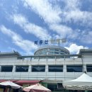 덕유산주유소 | 덕유산 휴게소 하행(통영방향) 먹거리, 간식 및 식당가(통영대전고속도로 휴게소 맛집)