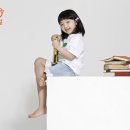 우리아이학습심리센터