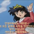 슈기케이크