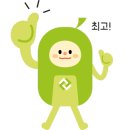 다운동 행정복지센터 이미지
