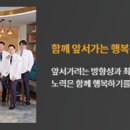 행복한비뇨의학과의원 이미지