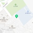 정냉열 이미지