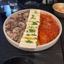 안산 모락 한신우동