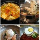 후식집