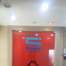 (주) 시스포유