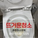 금호센트럴베이 행복주택 이미지