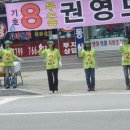 사거리원마트 이미지
