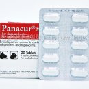 정동물약국 이미지