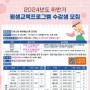 연필스케치(금호평생교육관) | K채널 / “평생교육으로 제2의 인생 즐기세요”