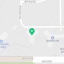 동탄행정사/동탄공인중개사 이미지