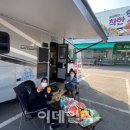 하나로카써비스