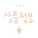영농조합법인 새싹 이미지