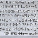 노곡 이미지