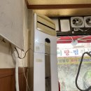 공이동순대국 네이버블로그
