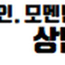 에이룬컴퍼니