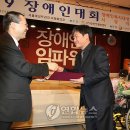 한국장애인연맹 제주DPI 이미지