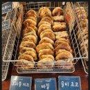 한강공업사 이미지