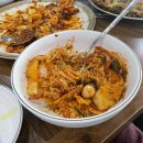 착한낙지 이미지