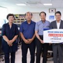 청양초등학교 이미지