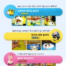 브루미즈 이미지