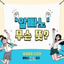 우리안애내과의원 이미지