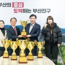 부산진구-36 이미지