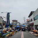 안계공설시장 이미지