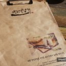 방랑부엌 네이버블로그