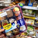 축복한우 이미지