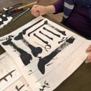 서예(중급) 이미지