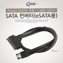 샵프리E 이미지