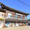 지에스25(GS25) 포천이곡리점 이미지