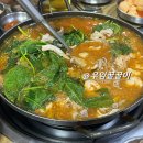 우암푸드 네이버블로그