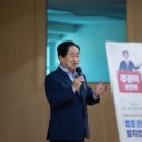 다산한강초등학교 이미지
