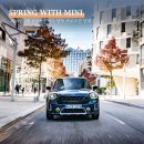 봄날모터스 이미지