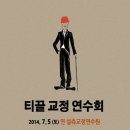 연치과기공소 이미지