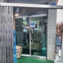 동원식당 맞은편 이미지