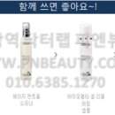 피엔뷰티 이미지