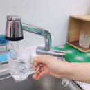 대구광역시 상수도사업본부 시설관리소 이미지