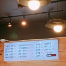 소니가짬뽕 - 대덕구 석봉북로24번길 6 | 소니가짬뽕