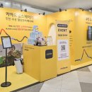 강남헬스케어 이미지