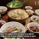 사계절밥상