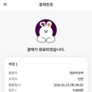 나인오션 이미지