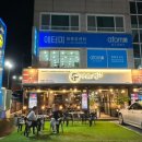 교동로L 네이버블로그