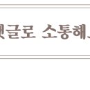 오프디 이미지