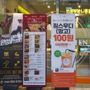 나성동_엘지베스트샵 이미지