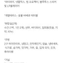 스테이도담 이미지