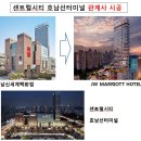 엠케이특수 이미지