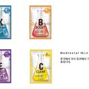 메디엔케어